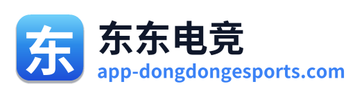 东东电竞
